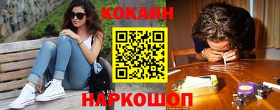PSILOCYBIN Кунгур