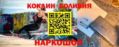 PSILOCYBIN Кунгур
