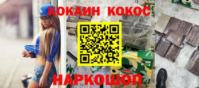 прущие крисы Лесосибирск