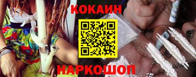амфетамин Кумертау
