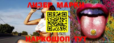 PSILOCYBIN Кунгур