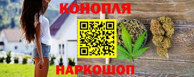 ALPHA-PVP Ливны