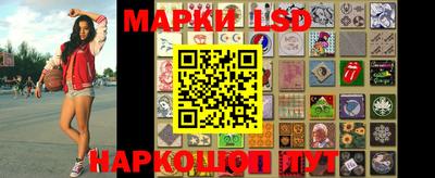 амфетамин Кумертау