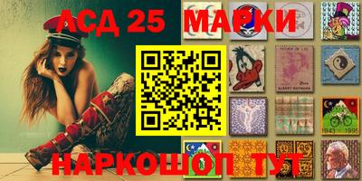 меф Кулебаки
