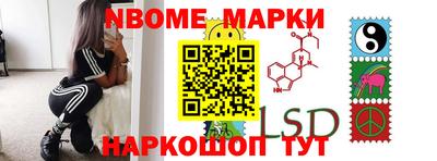 PSILOCYBIN Кунгур