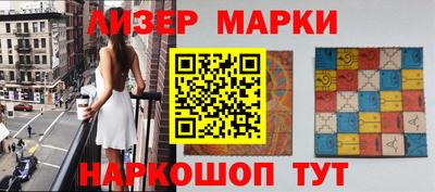 меф Кулебаки