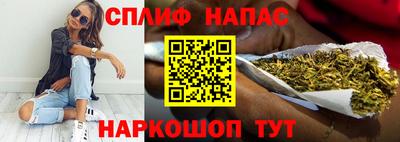 амфетамин Кумертау