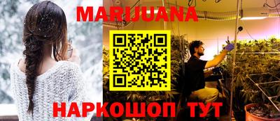 PSILOCYBIN Кунгур