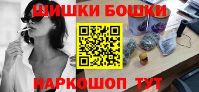 меф Кулебаки
