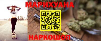 PSILOCYBIN Кунгур