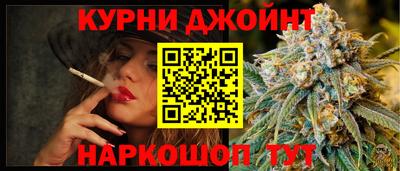 амфетамин Кумертау