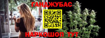 меф Кулебаки
