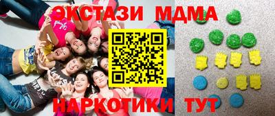 меф Кулебаки