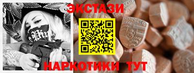 амфетамин Кумертау