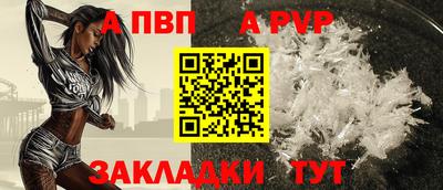 амфетамин Кумертау