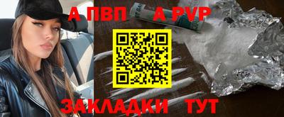 меф Кулебаки