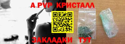 PSILOCYBIN Кунгур