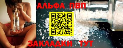 амфетамин Кумертау