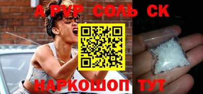 PSILOCYBIN Кунгур