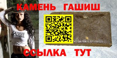амфетамин Кумертау