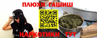 меф Кулебаки