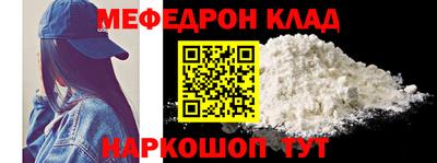 круглые Ликино-Дулёво