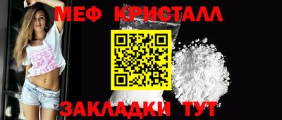 PSILOCYBIN Кунгур
